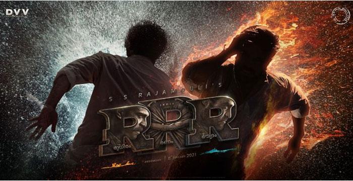 RRR To Give More Goosebumps Than Baahubali