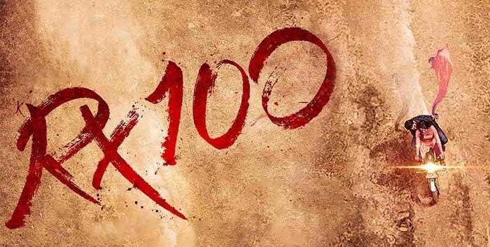 RX 100 Remake Turning Raunchier