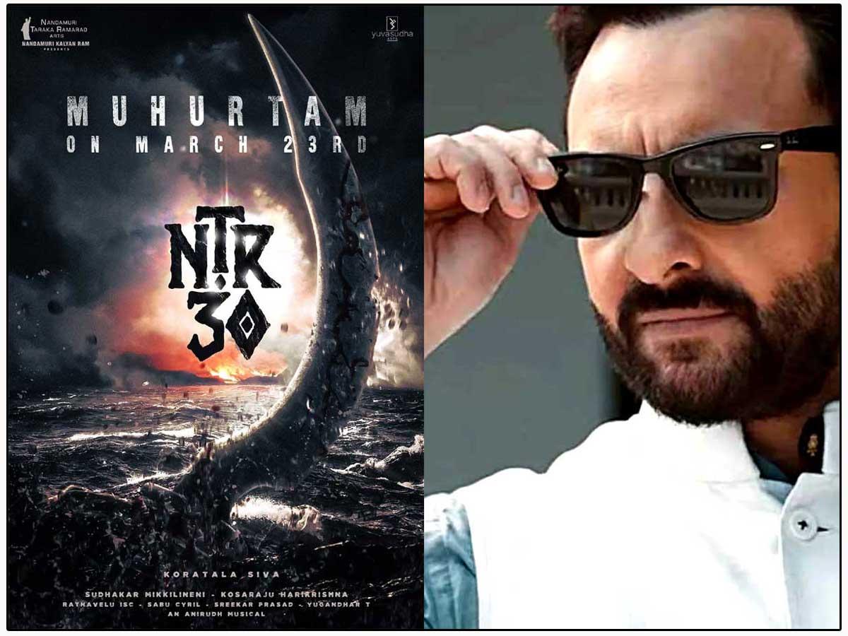 Saif Ali Khan team reacted to NTR30 rumors