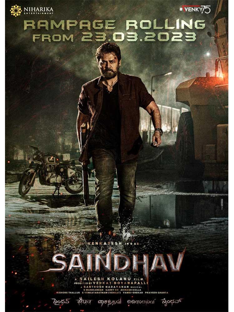 Venkatesh Landmark Project Saindhav Rolling From Tomorrow
