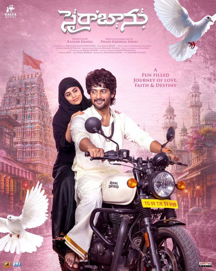 Sairabanu First Look Poster Hints Cross Cultural Romance