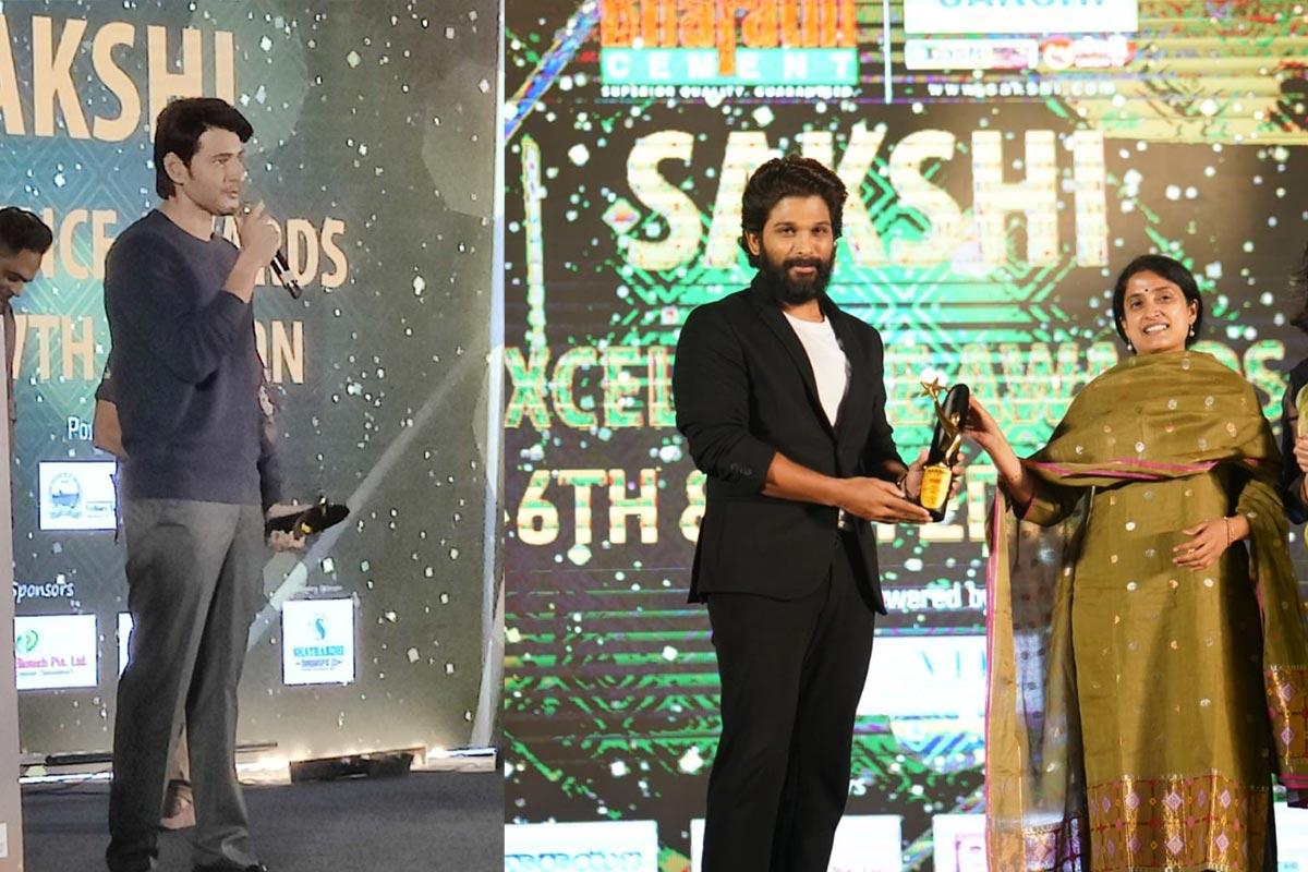 Sakshi Excellence Awards: Allu Arjun and Mahesh Babu shows the power