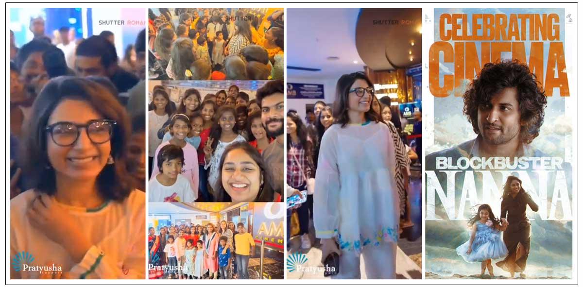 Samantha Special Screening Of Hi Nanna for Kids