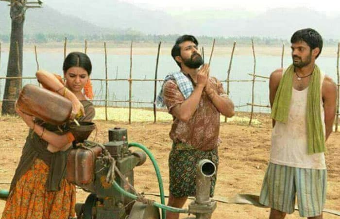 Samantha Name Suits to Charan Name!