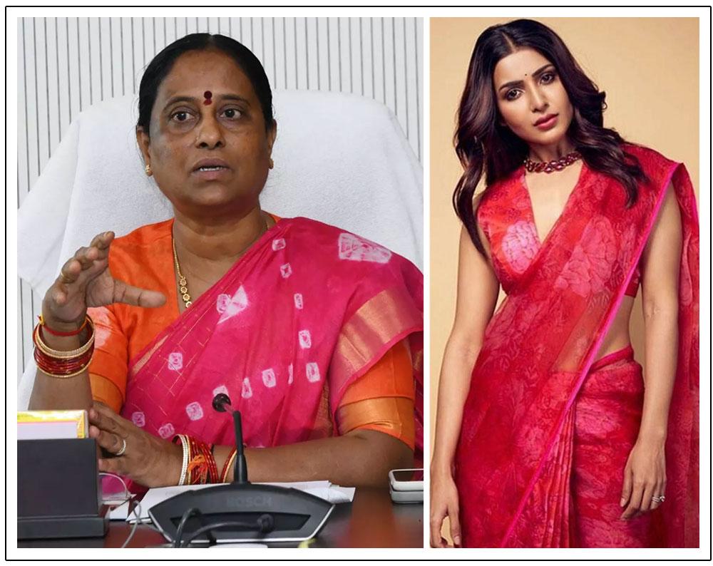 Konda Surekha Withdraws Her Comments Against Samantha