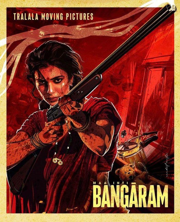Samantha Maa Inti Bangaram Gets Advantage At Box Office