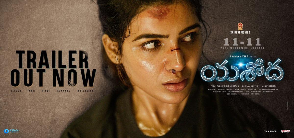 Samantha Yashoda Trailer Review