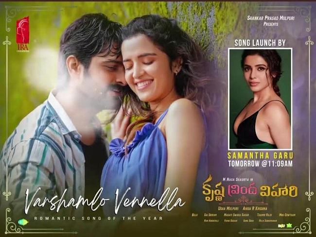 KVV: Varshamlo Vennela sends romantic vibes