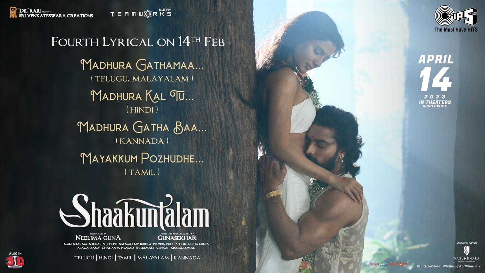 Shaakuntalam coming with Valentine Day special