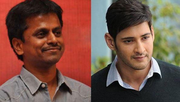 Sanskrit Title for Mahesh's Film?