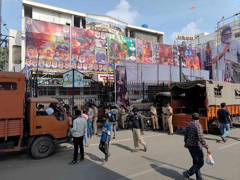 Sandhya Theatre Case Court Orders Media Coverage Ban