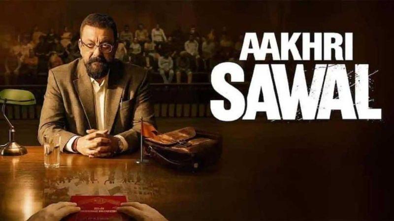 Sanjay Dutt Film Aakhri Sawal Gets Special Screening At Rashtrapati Bhavan