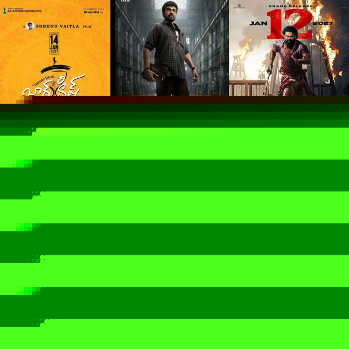 Sankranthi 2027 Biggest Box Office Clash In Tollywood