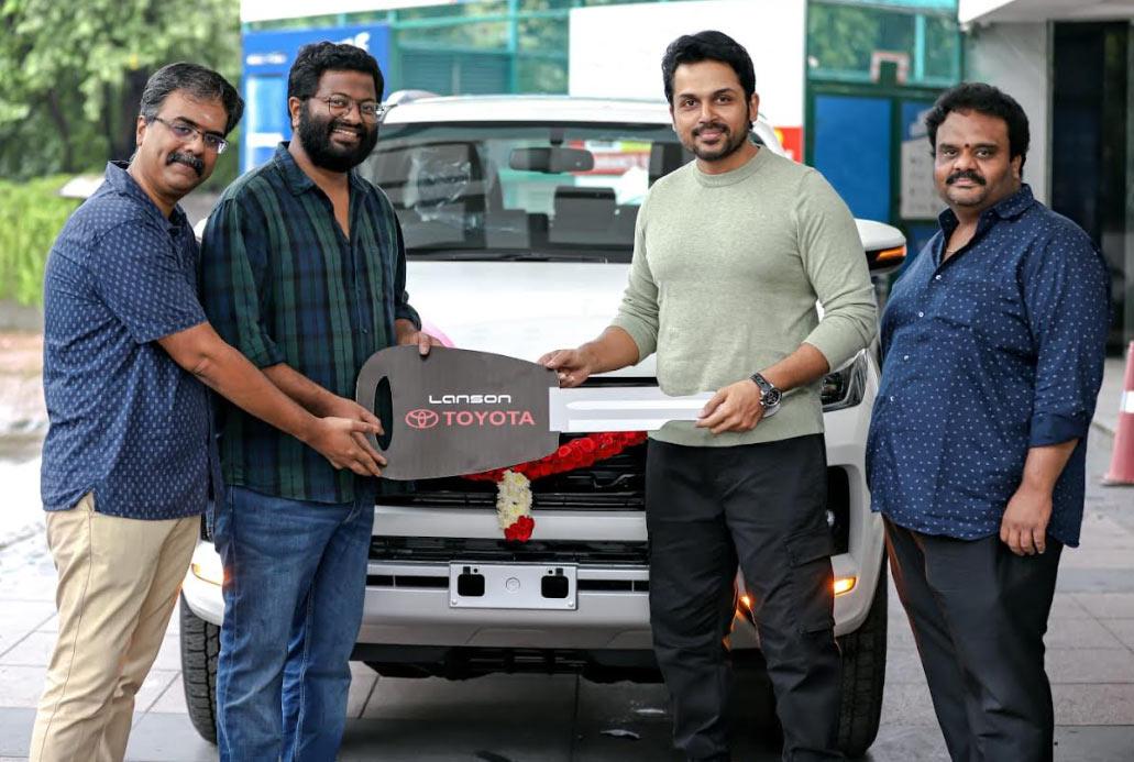 Producer Gifted Car To Director
