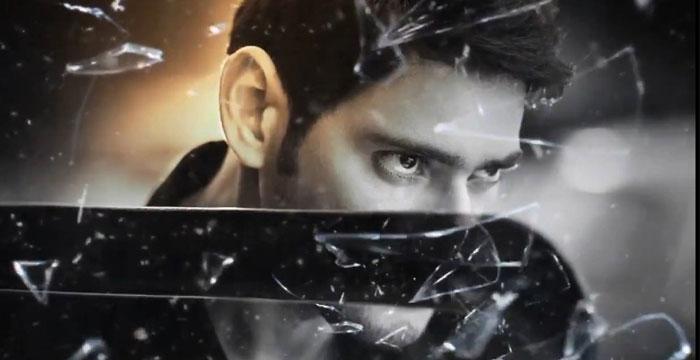 Here Is Sarileru Teaser Date and Time