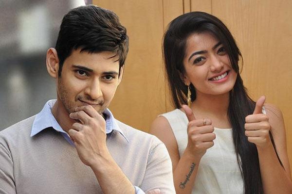 Mahesh, Rashmika First Meet In Train