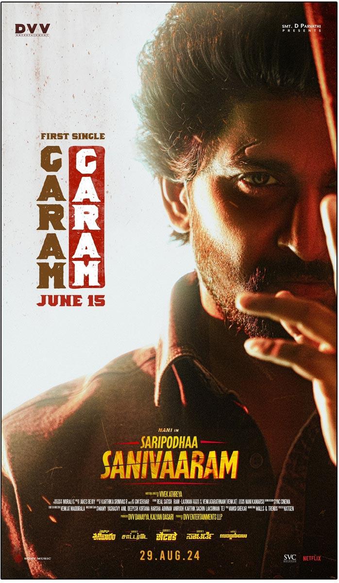 Nani Comes With Crazy Update On Saripodhaa Sanivaaram First Single