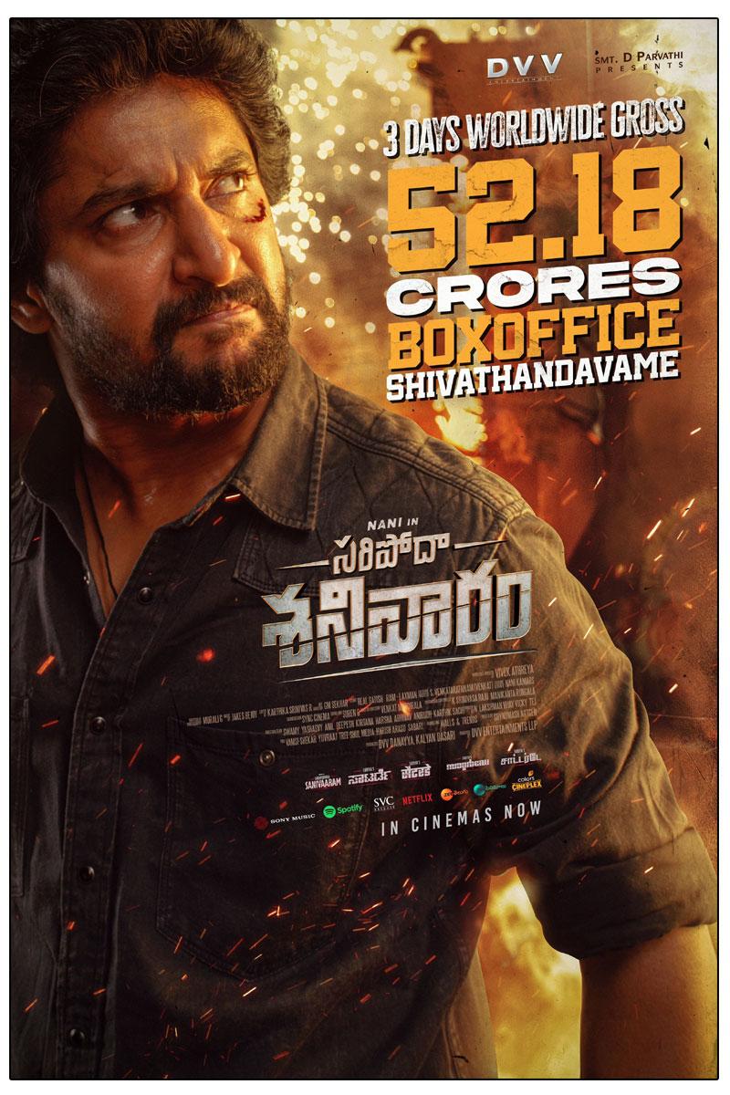 Saripodhaa Sanivaaram 3 Days Worldwide Collections