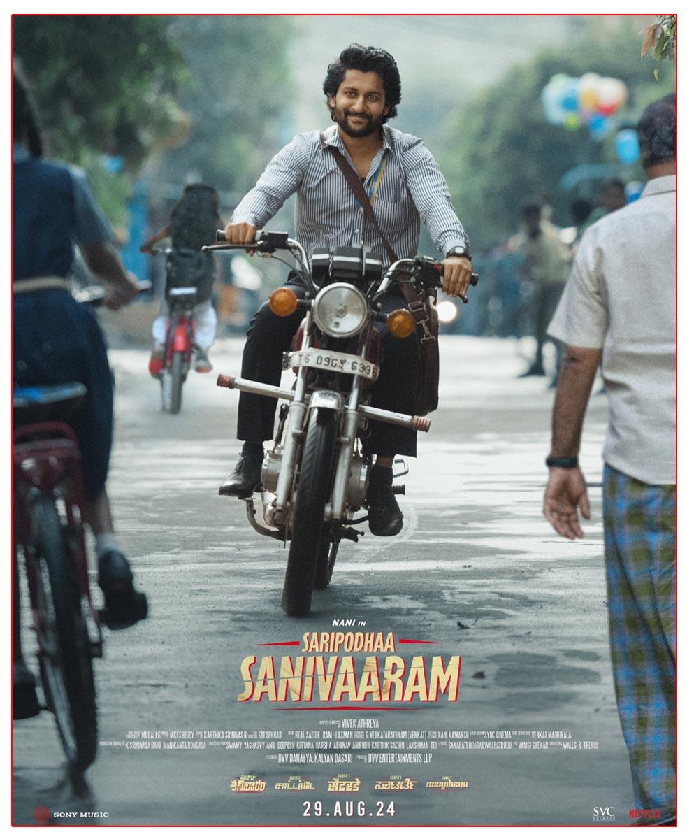 Is Saripodhaa Sanivaaram Moving Away?