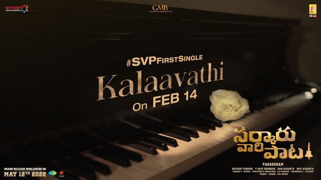Sarkaru Vaari Paata's Kalaavati to steal hearts