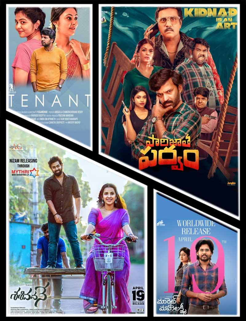 Today Reviews: Sasivadane, Tenant, Paarijatha Parvam and others