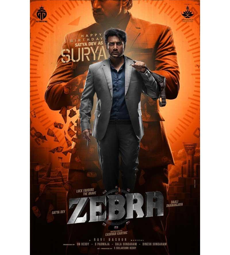 Satyadev First Look From Zebra Unveiled
