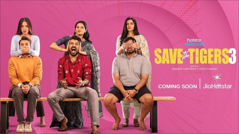 Save The Tigers Season 3 Poster Out As JioHotstar Promises Bigger Family Entertainer