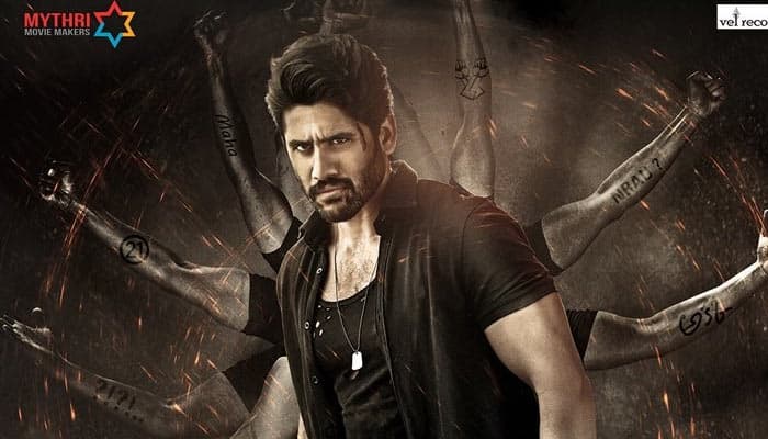 Savyasachi 1st Day Collections