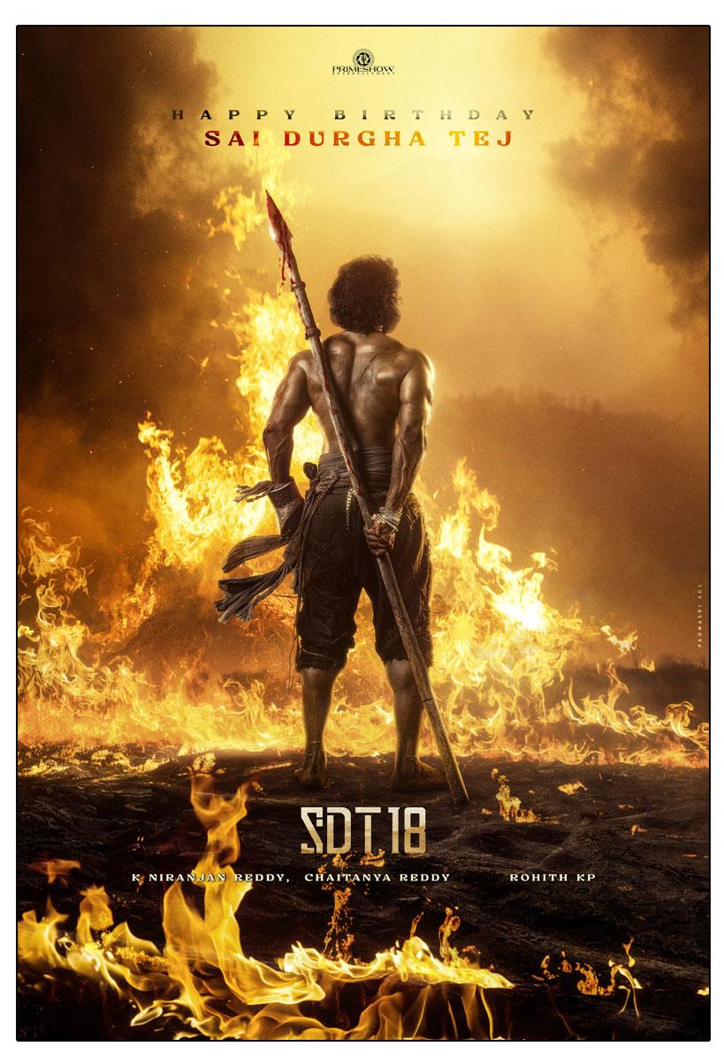 Sai Durgha Tej SDT18: A Glimpse Into The Epic World Of Arcady