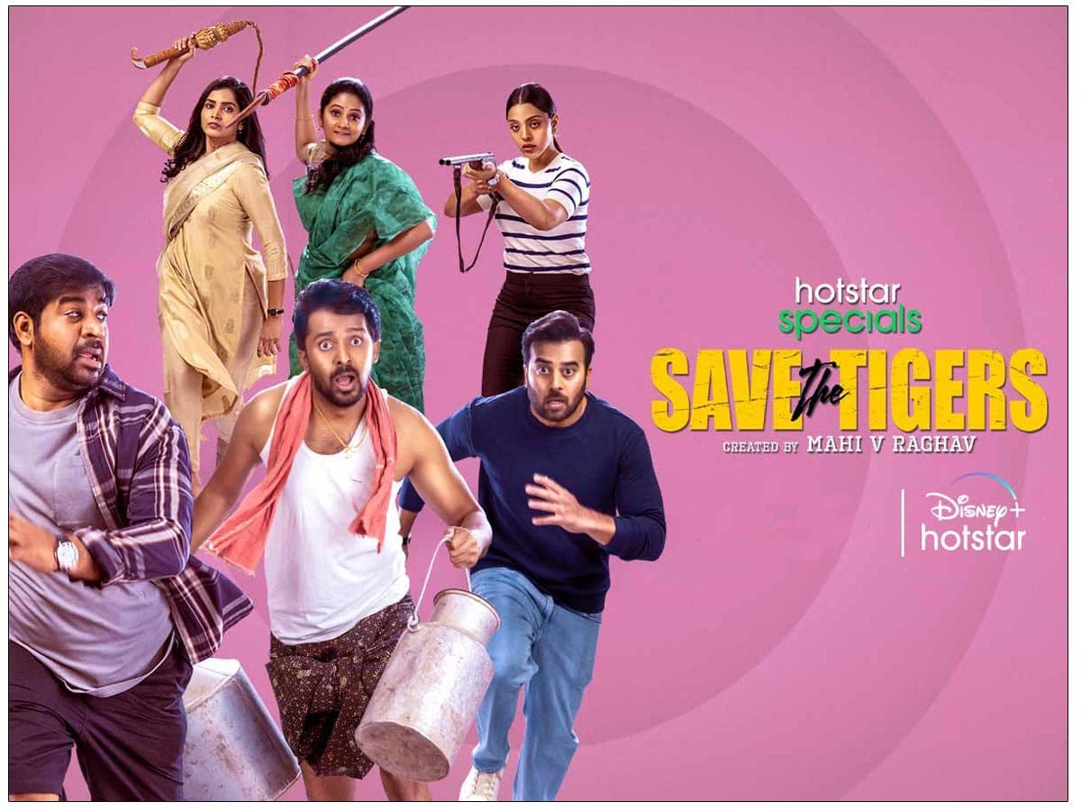 Details About 2nd Season Of Save The Tigers Series