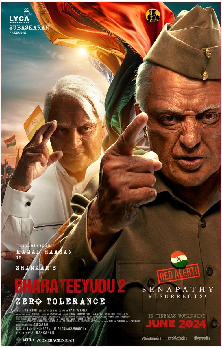 Bharateeyudu 2 New Poster Reaffirms Zero Tolerance Approach Once Again
