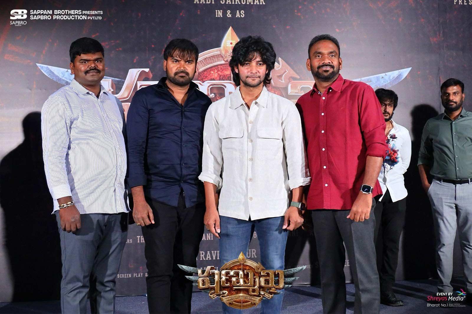 Shanmukha Title Launch: A New Venture in Telugu Cinem