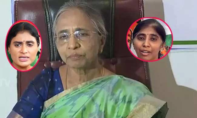YS.Vimala exposes Sharmila and Sunitha