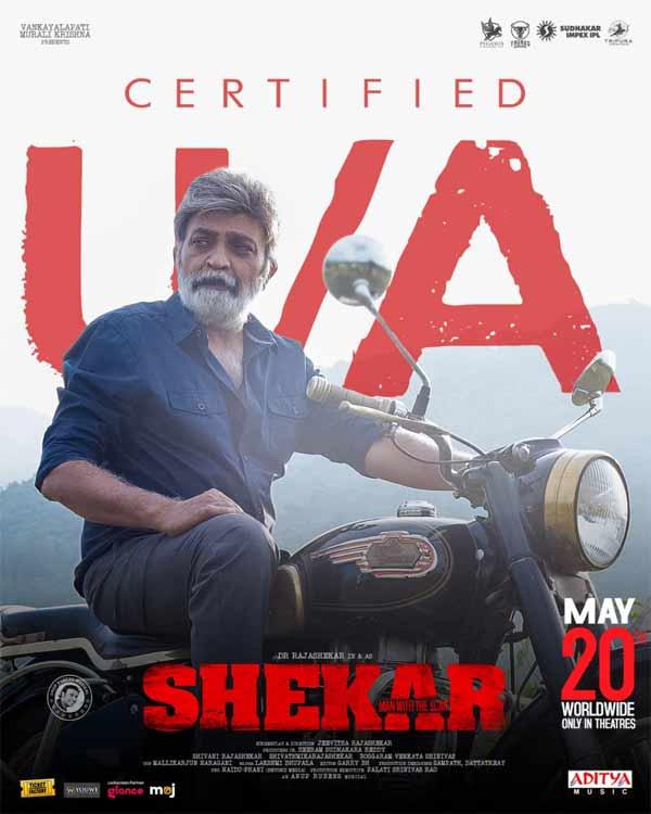 Shekar completes censor formalities