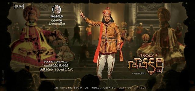 Super Star's 'Kadhaa Ganam'