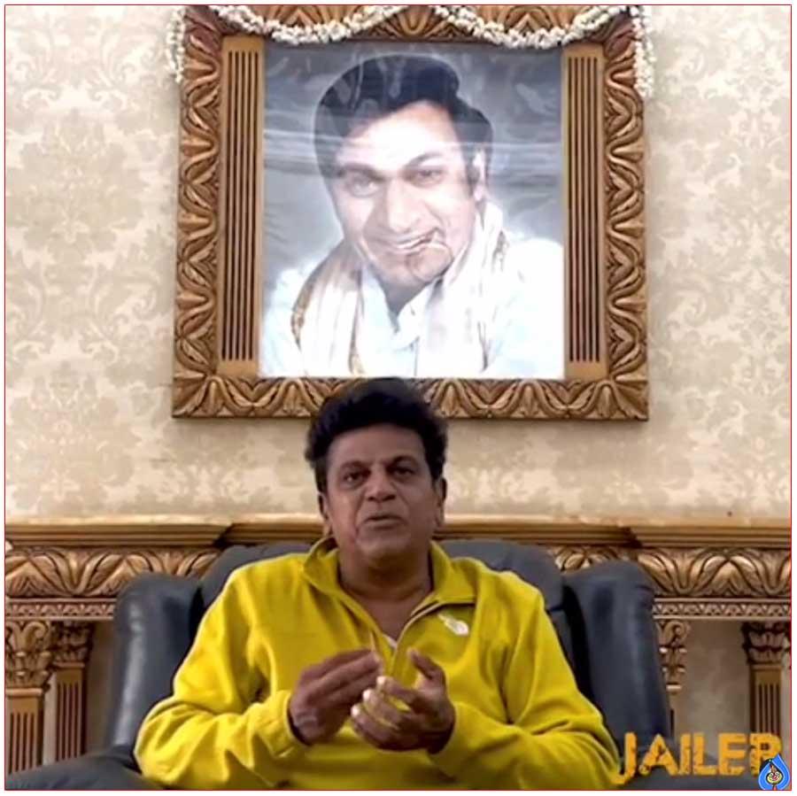 ShivaRaj Kumar on Jailer experience