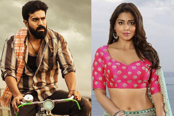 Shriya Drawing Inspiration From Charan