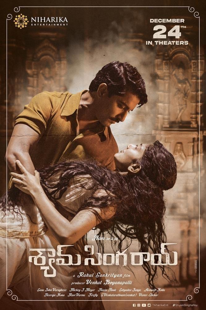 Shyam Singha Roy confirms its arrival