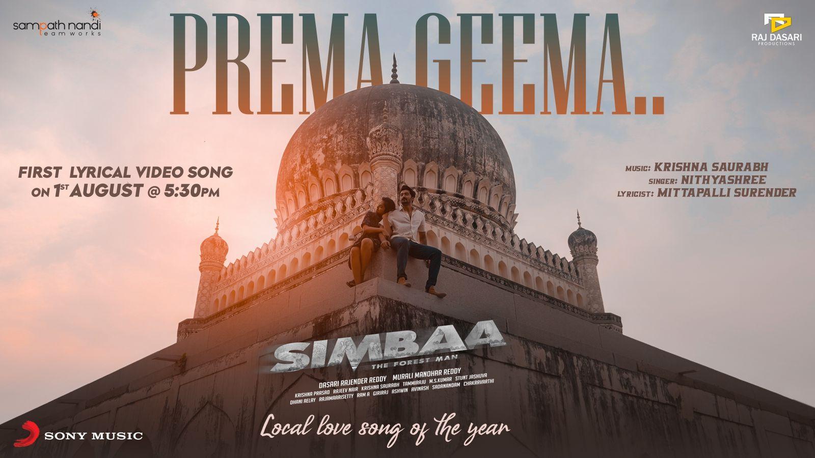 Simbaa's local love song to entertain