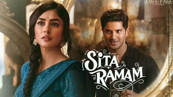 Sita Ramam 6 days collections