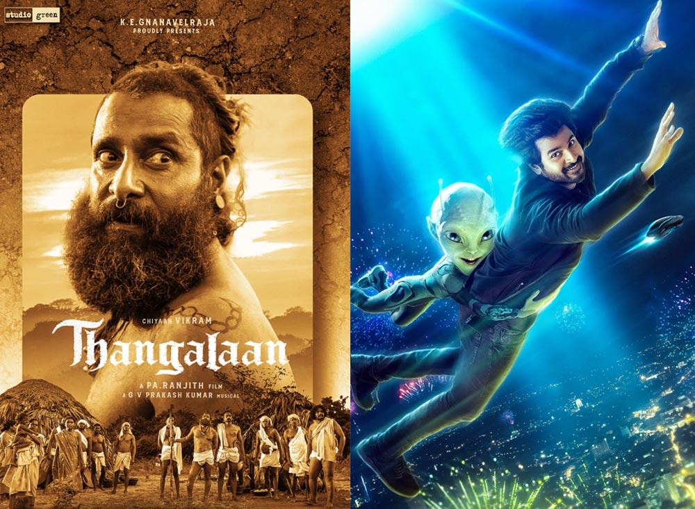 Sivakarthikeyan Ayalaan To Take On Vikram Thangalaan For Pongal