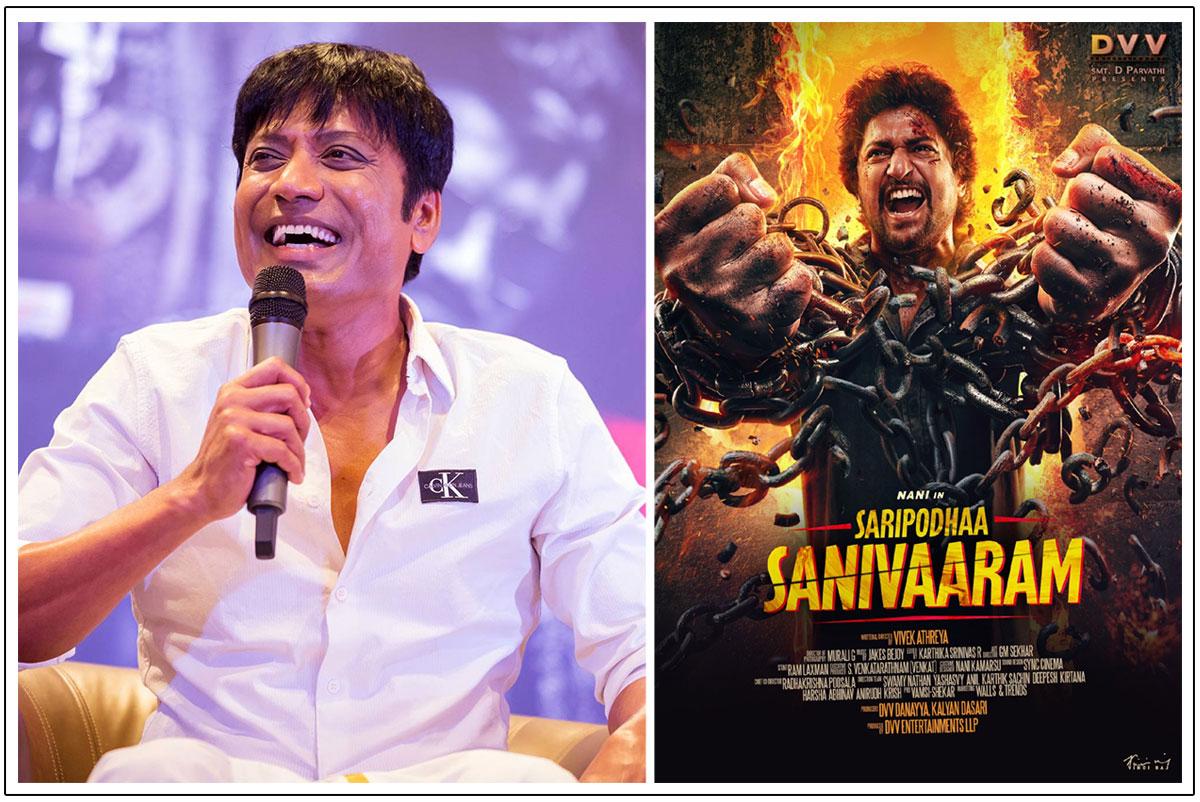 SJ Suryah On Saripodhaa Sanivaaram Plot