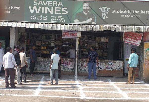 Pic Talk: Social Distancing At T Wines