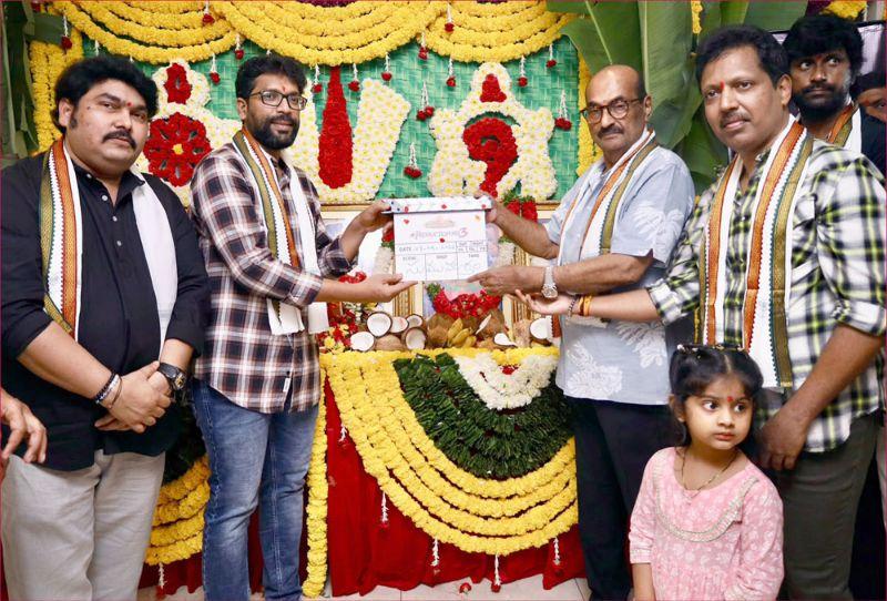 'SR Kalyanamandapam' Director Sridhar Gade’s New Film