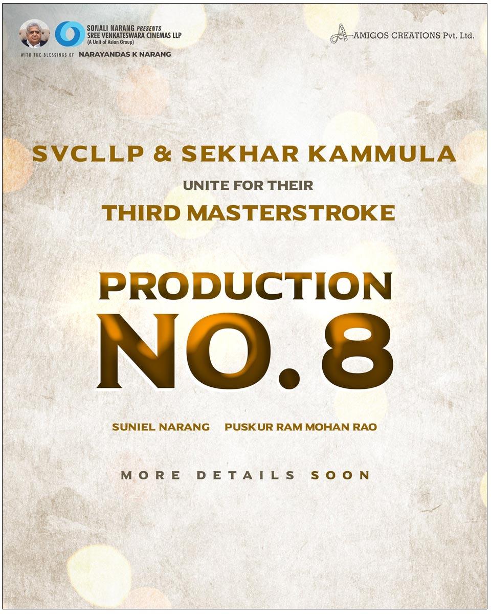 Third Collaboration In Sekhar Kammula, Sree Venkateswara Cinemas LLP Announced