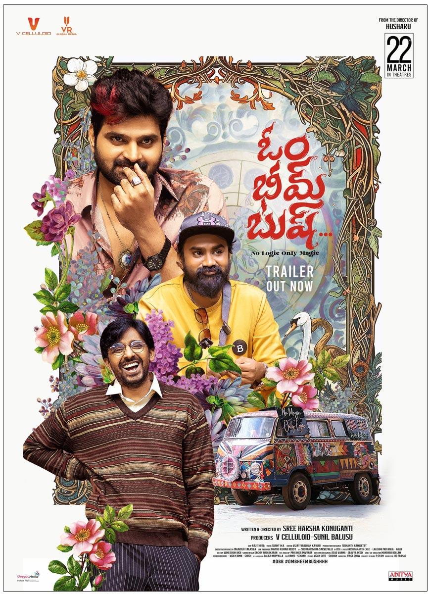 Om Bheem Bush Trailer Review