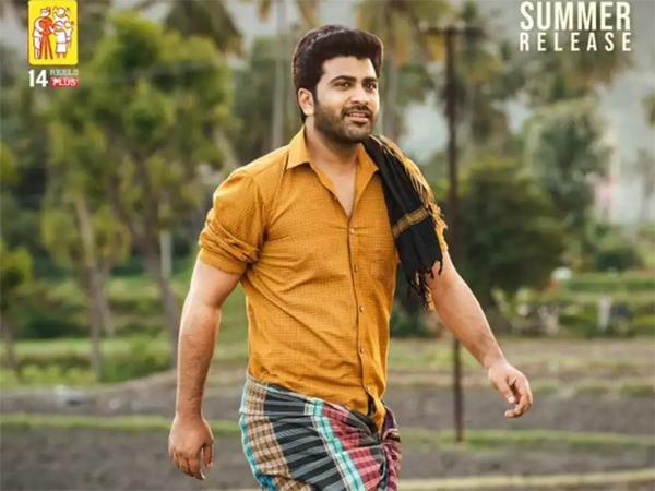 Will Sharwa Escape From The Clutches Of Mahesh?