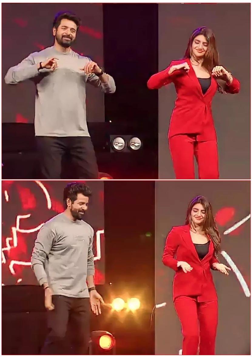 Sreeleela - Sivakarthikeyan Dance To Kurchi Madathapetti Song