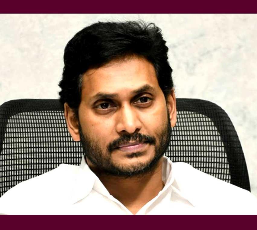 YS Jagan days are numbered according to a survey