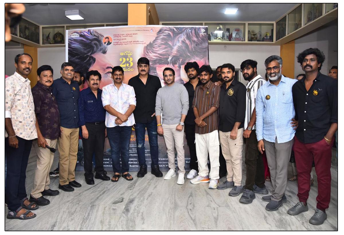 Revu Gets Wide Spread Appreciation From Industry Circles